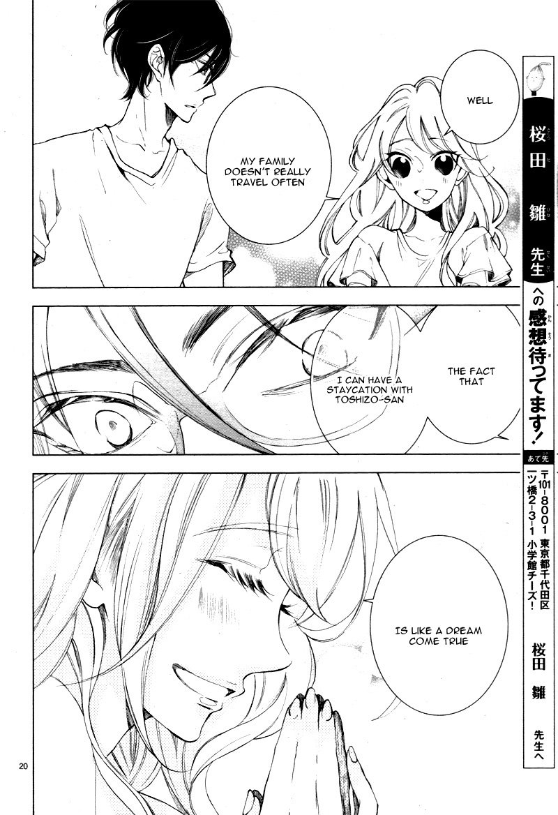 Page 24 of Chapter 11