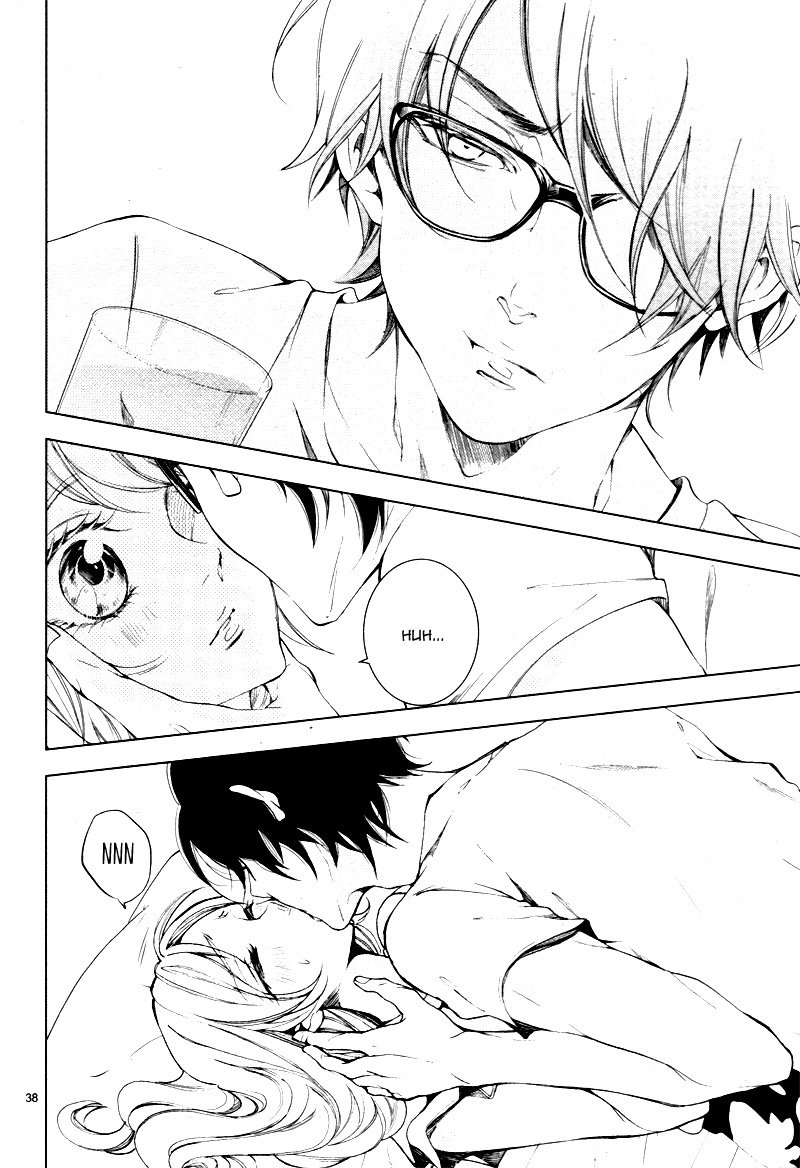 Page 42 of Chapter 11