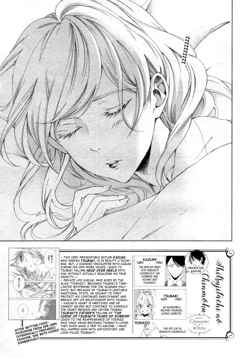 Page 6 of Chapter 12