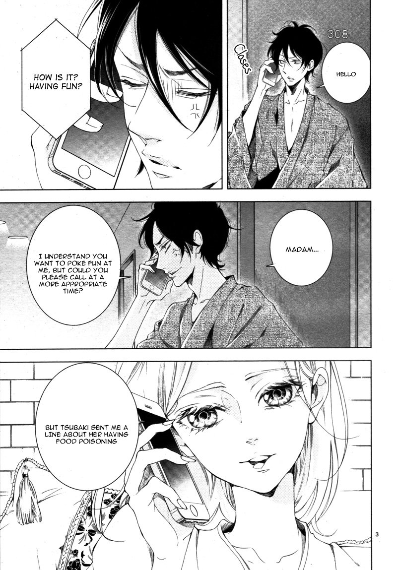 Page 8 of Chapter 12