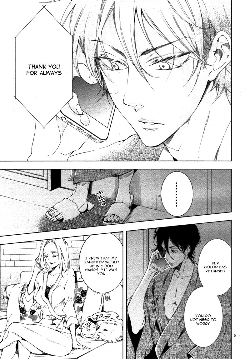 Page 10 of Chapter 12