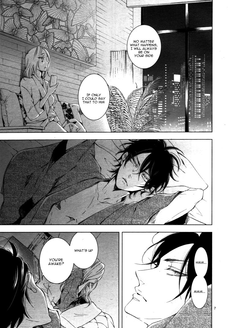Page 12 of Chapter 12