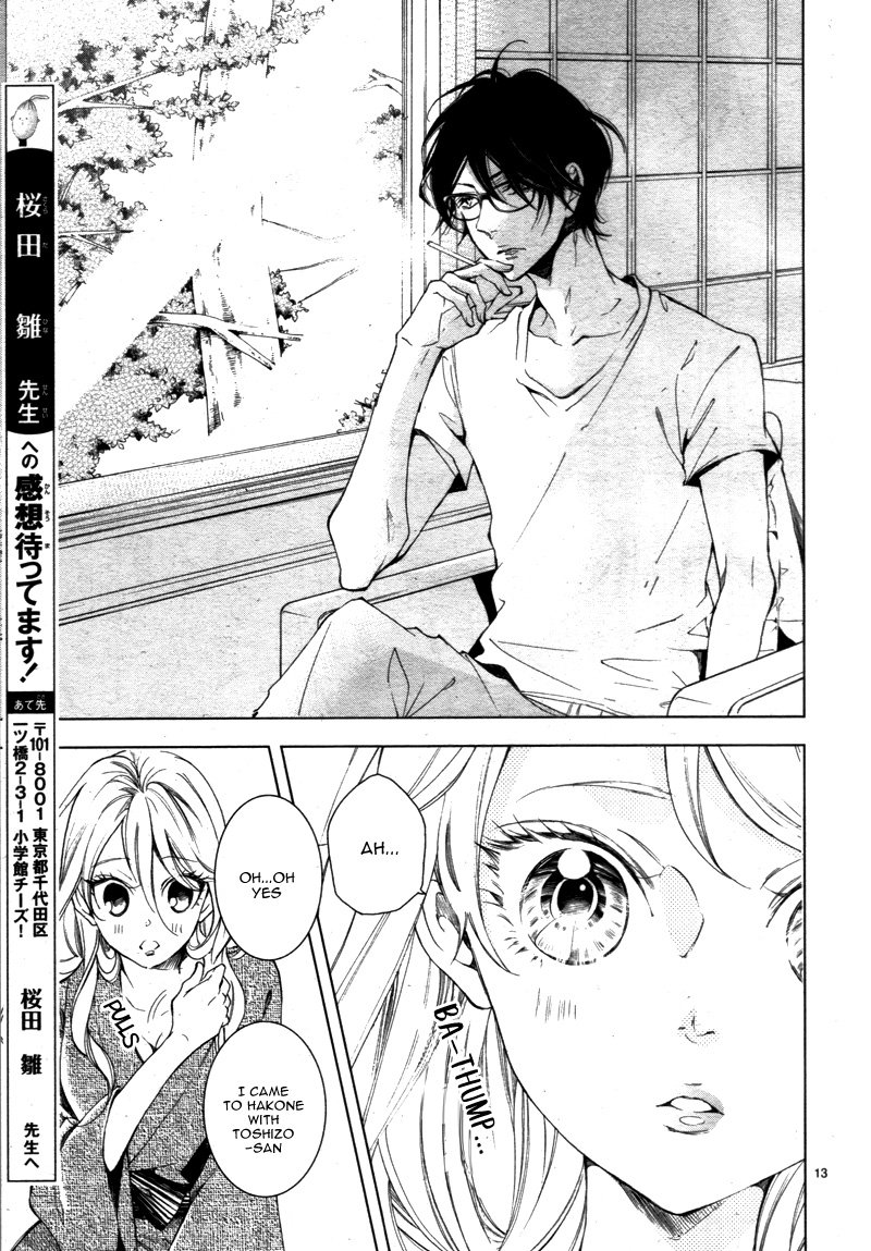 Page 18 of Chapter 12