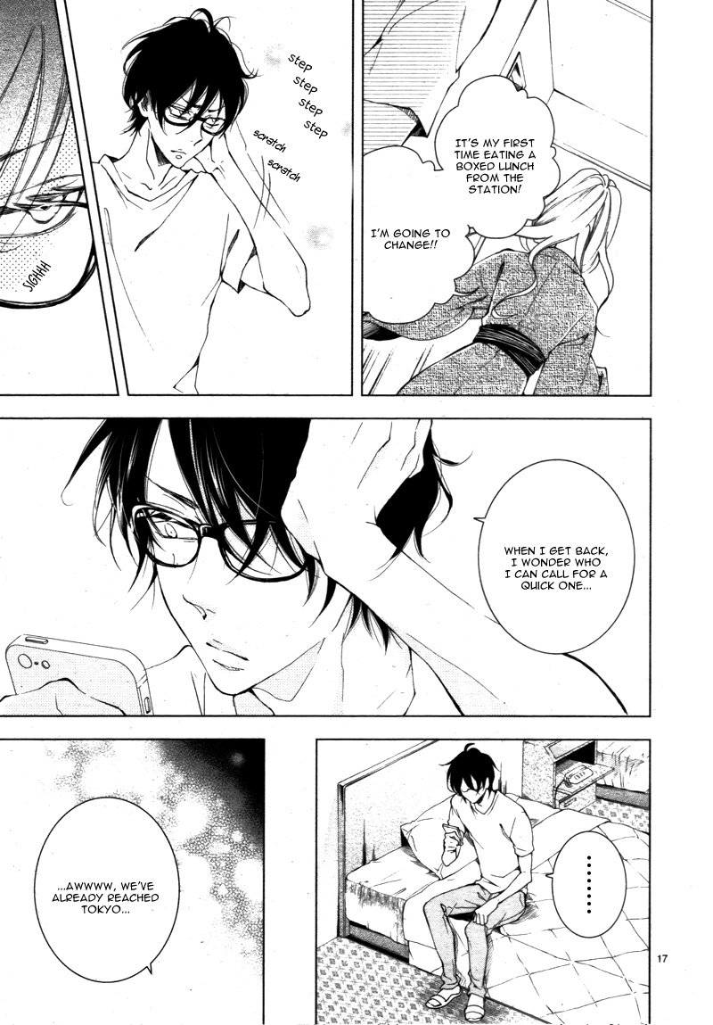 Page 22 of Chapter 12
