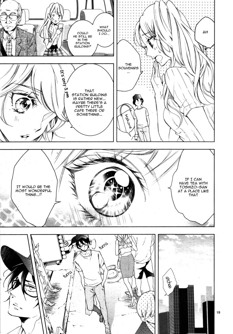 Page 24 of Chapter 12