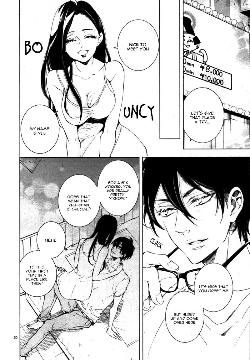 Page 25 of Chapter 12