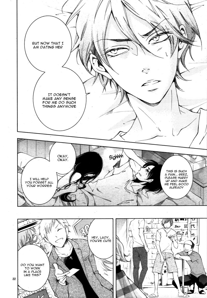 Page 27 of Chapter 12