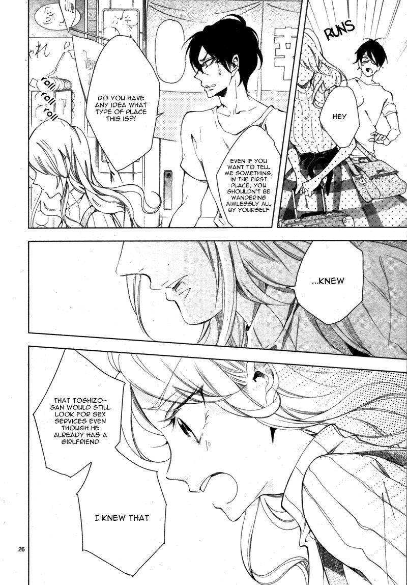 Page 31 of Chapter 12