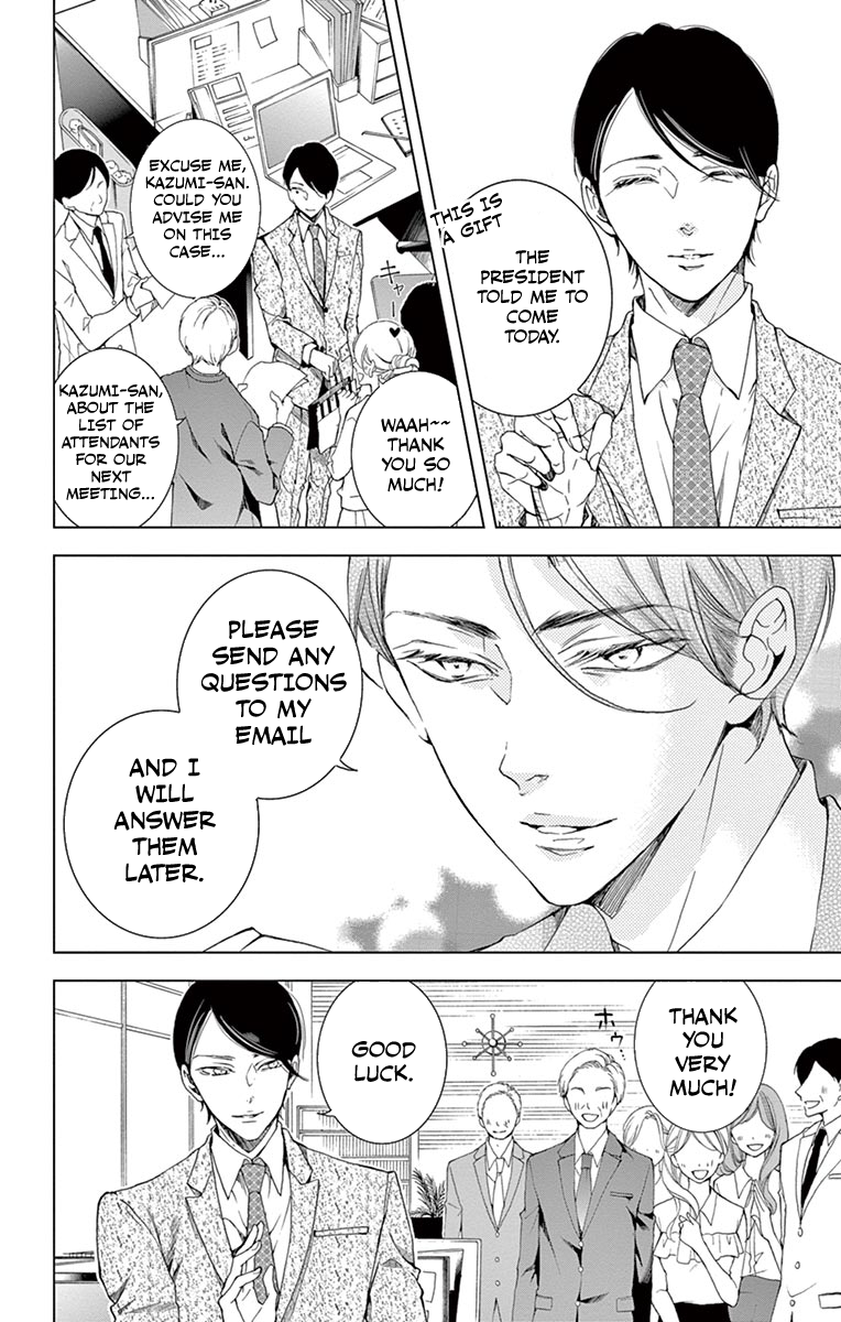 Page 4 of Chapter 13