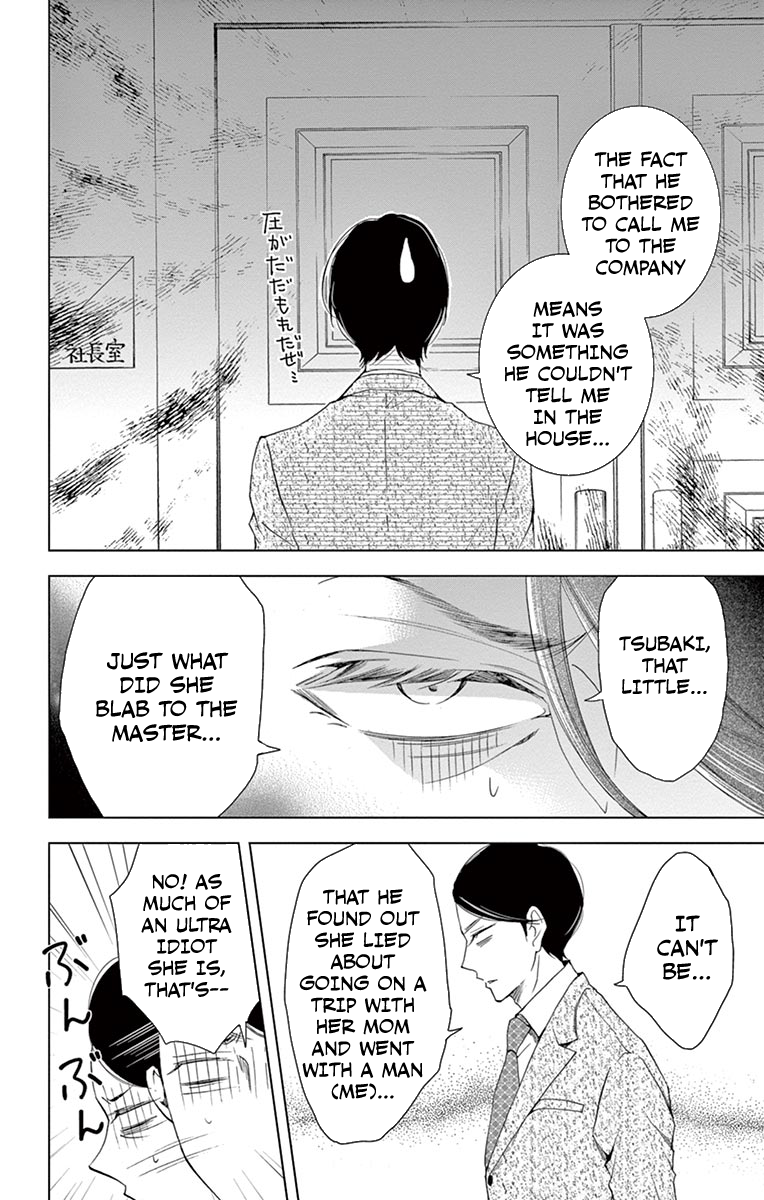 Page 6 of Chapter 13