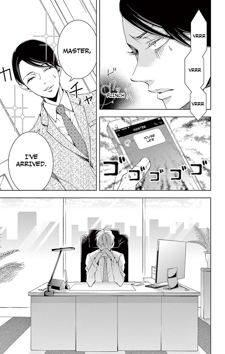 Page 7 of Chapter 13