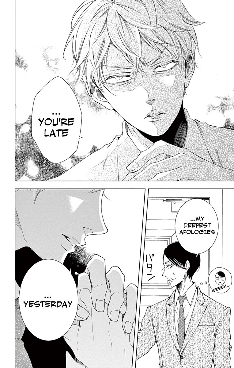 Page 8 of Chapter 13