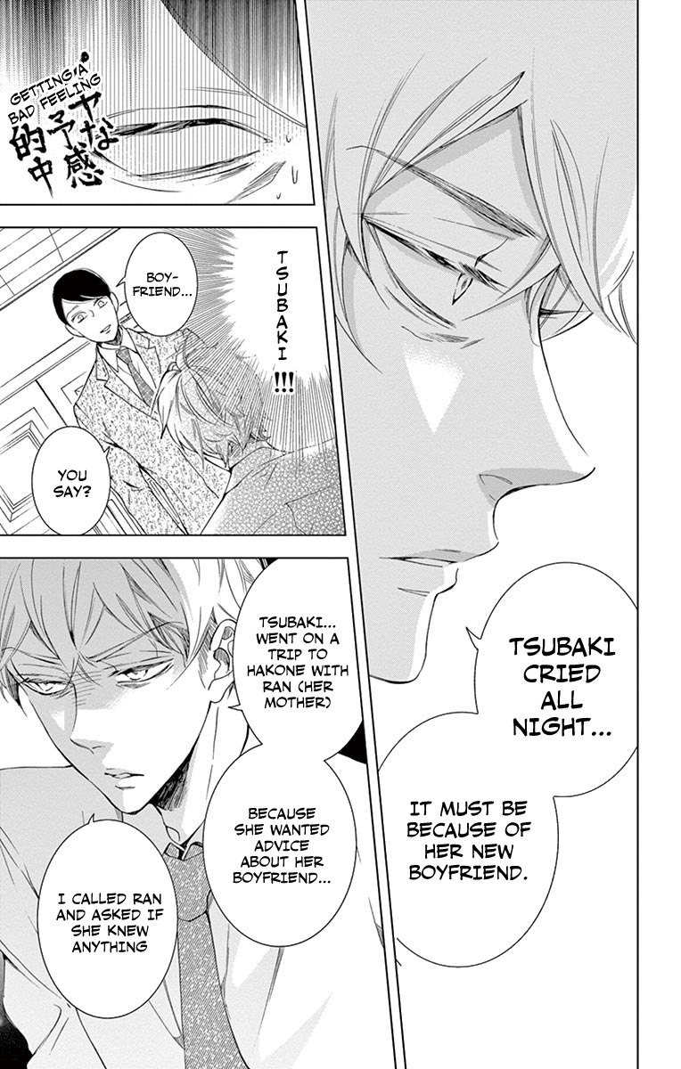 Page 9 of Chapter 13