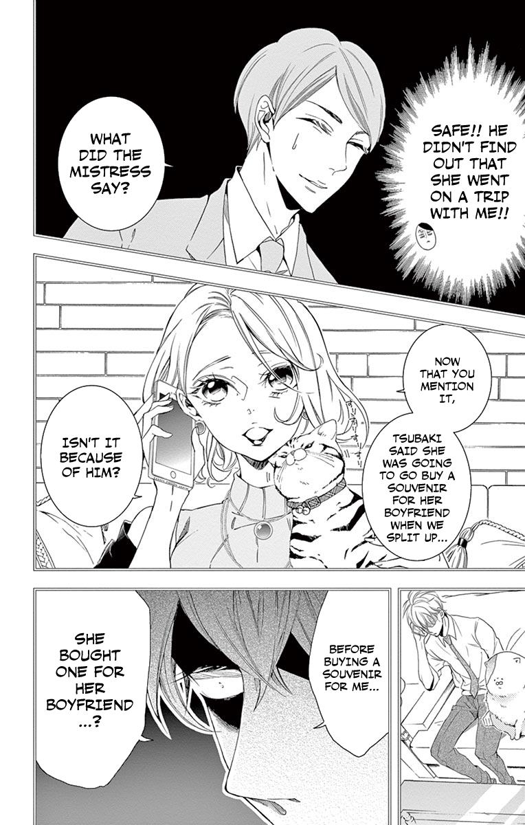 Page 10 of Chapter 13