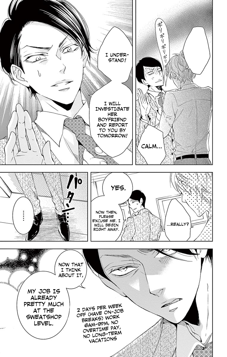 Page 13 of Chapter 13