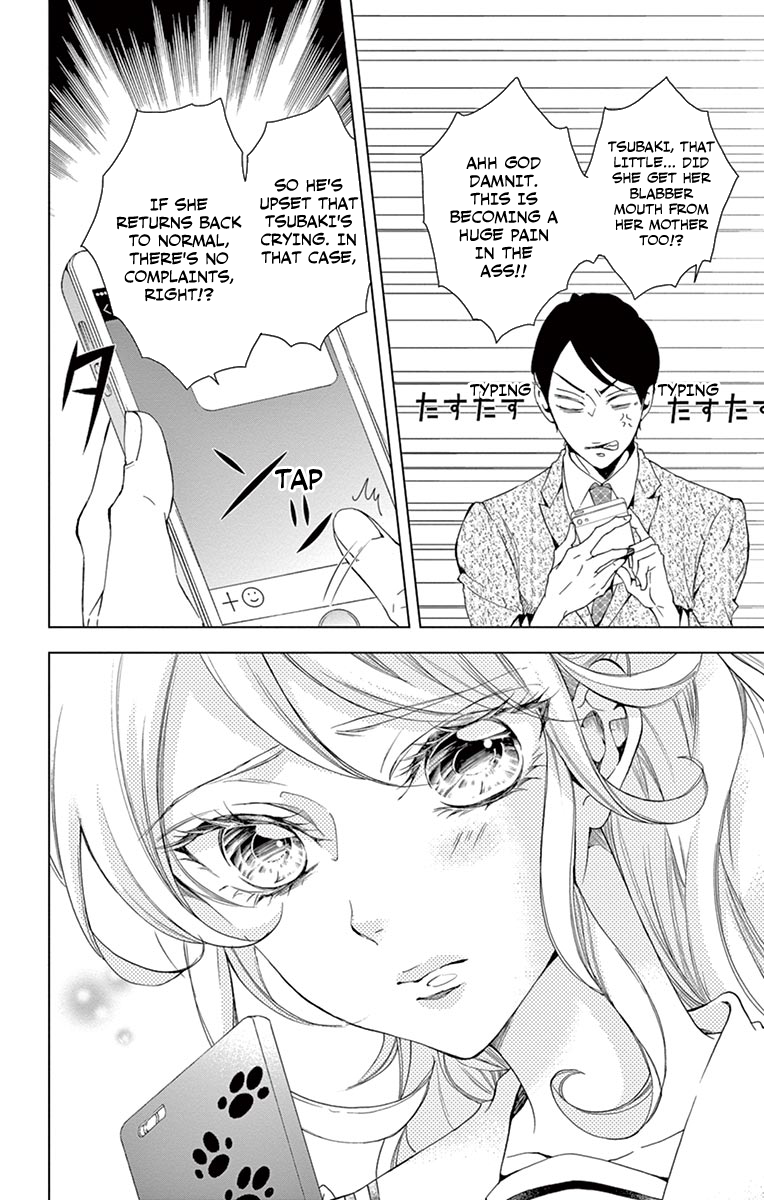 Page 14 of Chapter 13