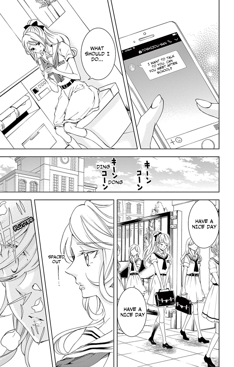 Page 15 of Chapter 13