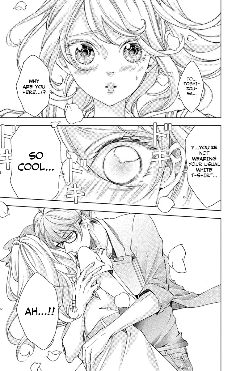 Page 17 of Chapter 13