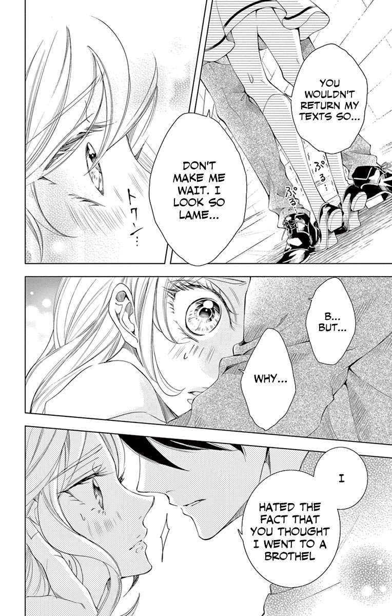 Page 18 of Chapter 13