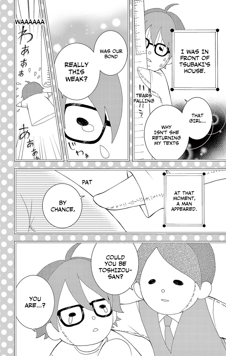Page 24 of Chapter 13