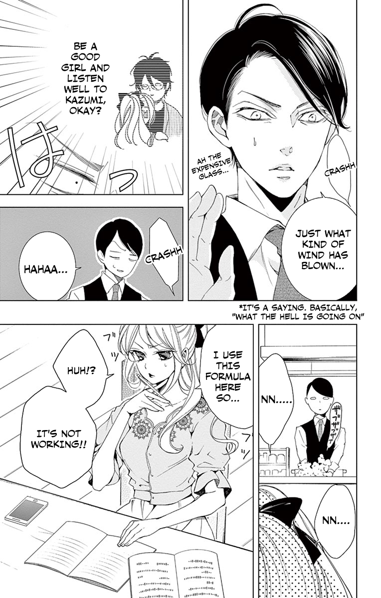 Page 31 of Chapter 13