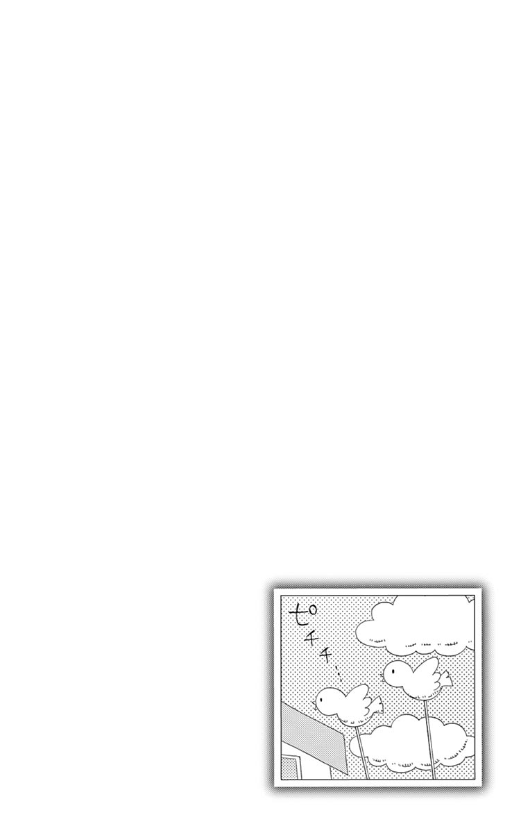 Page 42 of Chapter 13