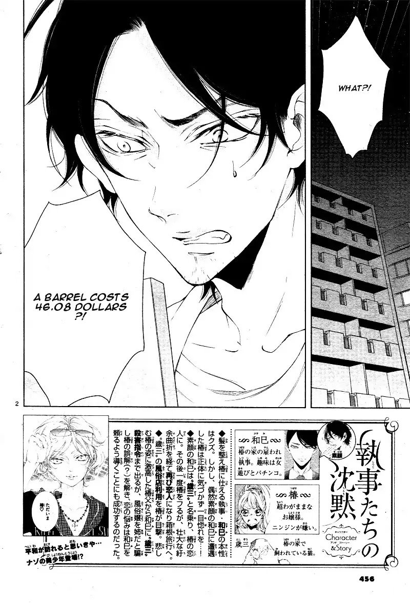 Page 6 of Chapter 14
