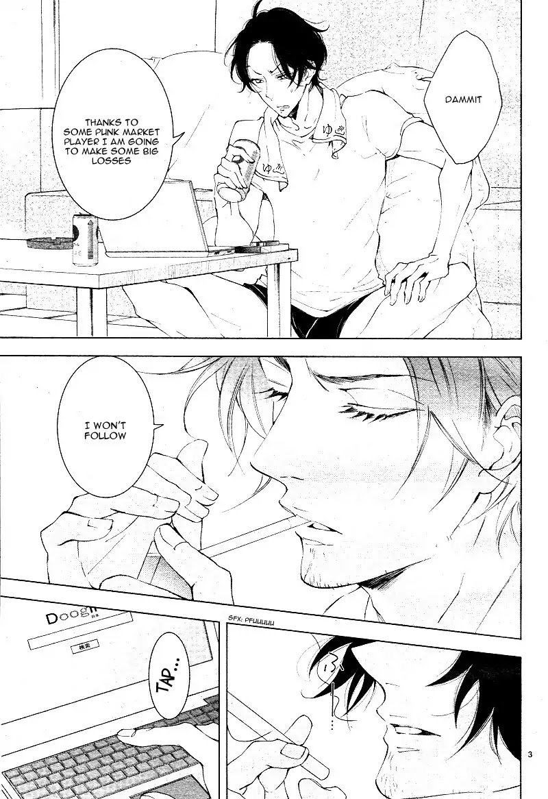 Page 7 of Chapter 14