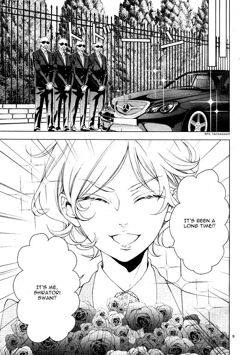 Page 13 of Chapter 14