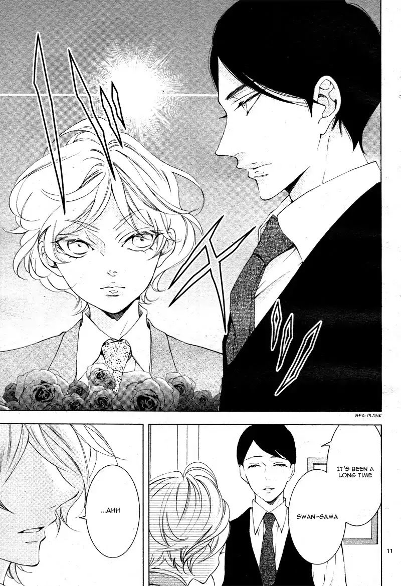Page 15 of Chapter 14