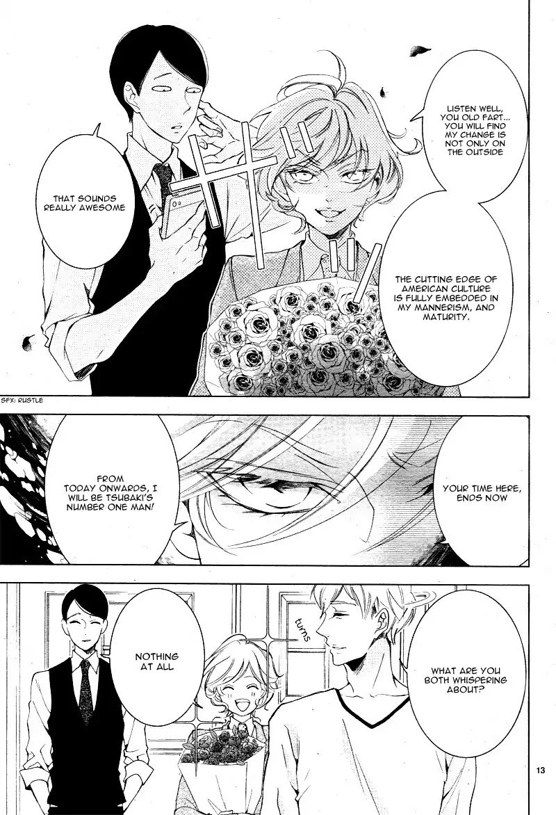 Page 17 of Chapter 14