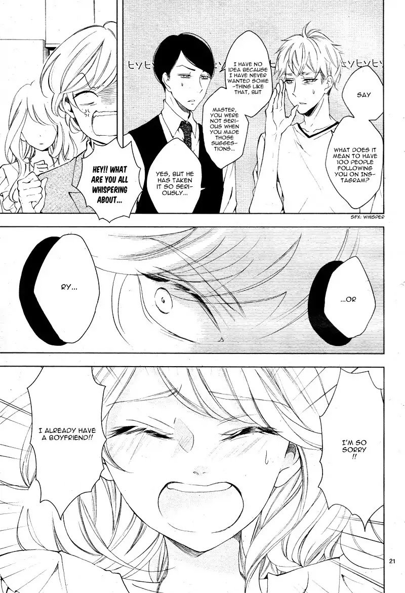 Page 25 of Chapter 14