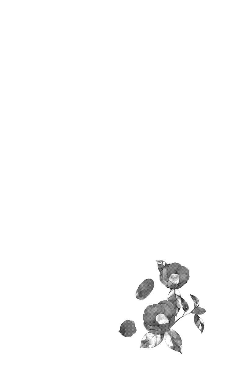 Page 7 of Chapter 15