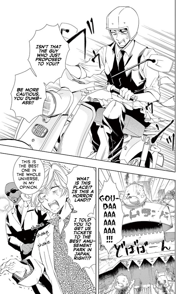 Page 29 of Chapter 15