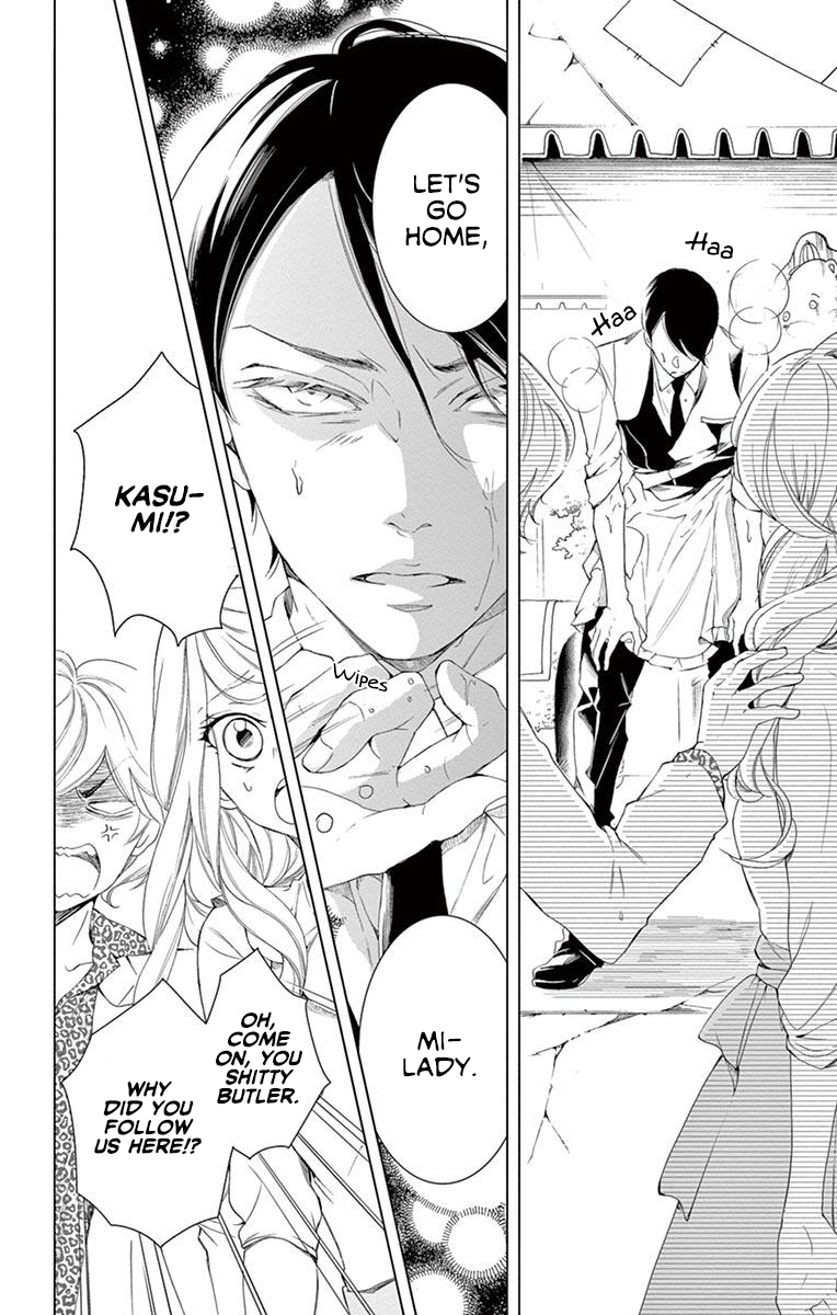 Page 32 of Chapter 15