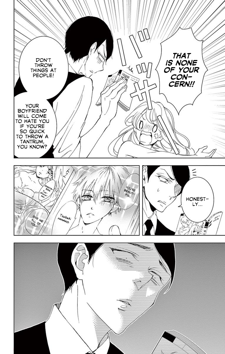 Page 10 of Chapter 16