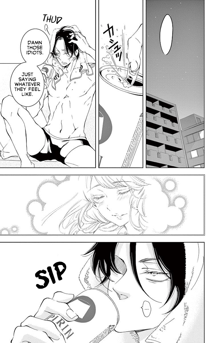 Page 27 of Chapter 16