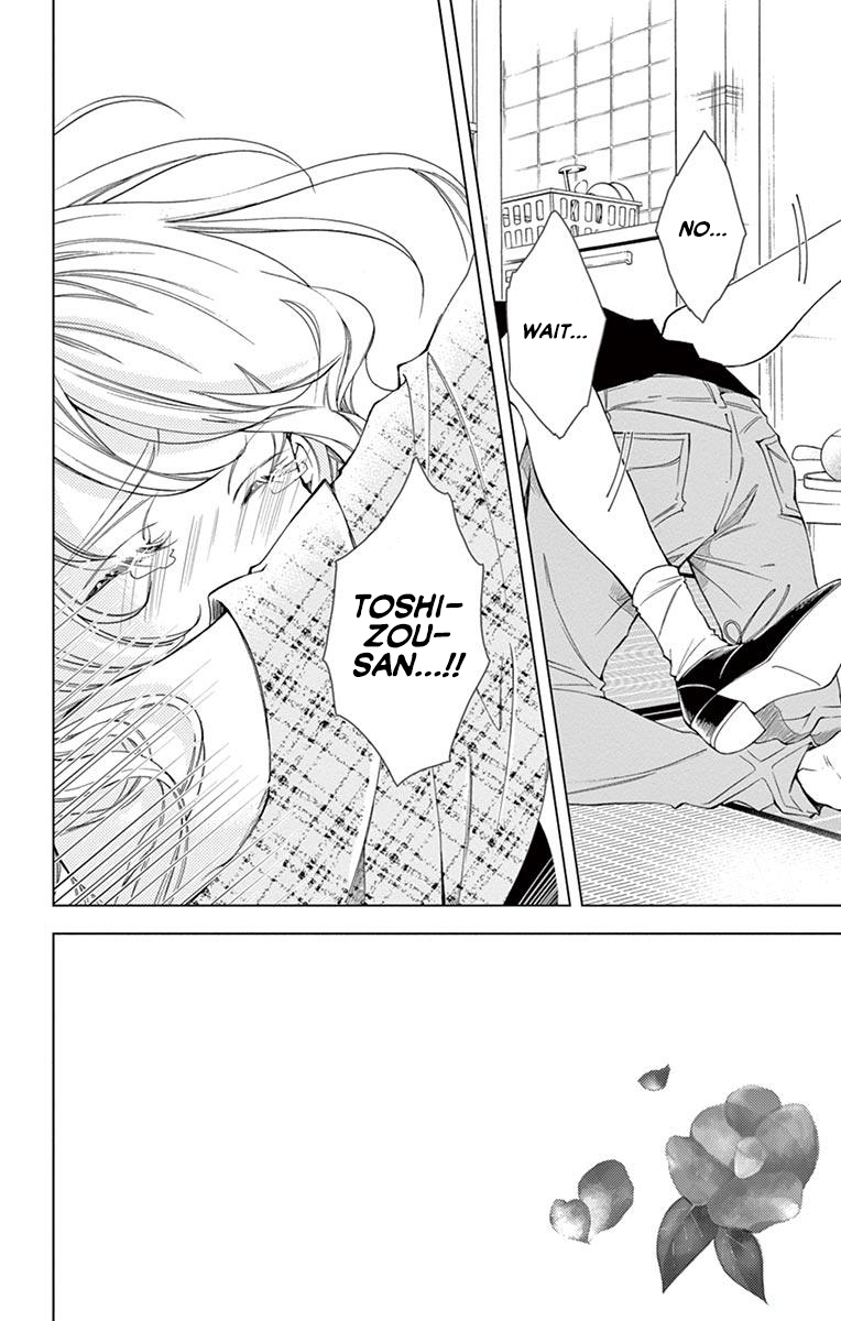 Page 2 of Chapter 17