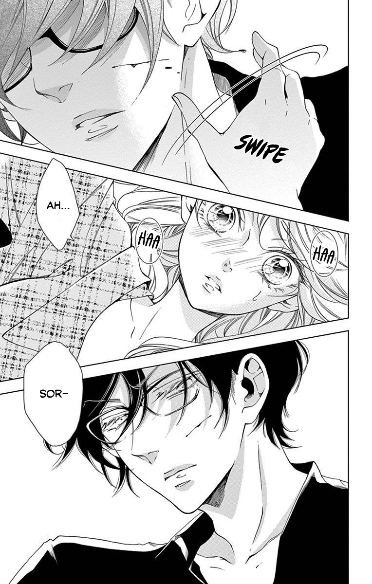 Page 3 of Chapter 17
