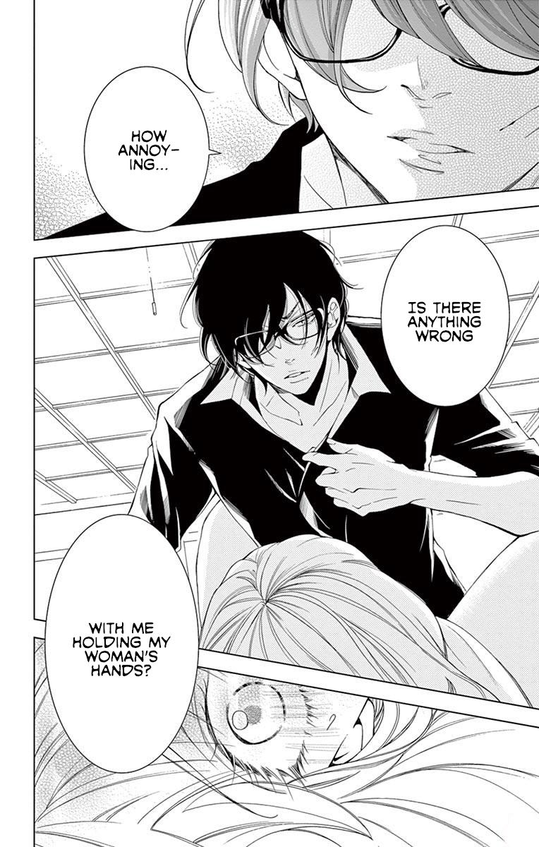 Page 4 of Chapter 17