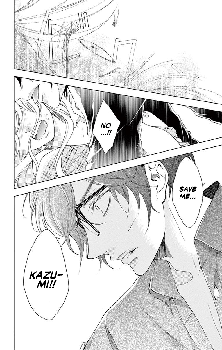 Page 6 of Chapter 17