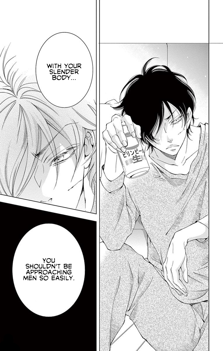 Page 13 of Chapter 17