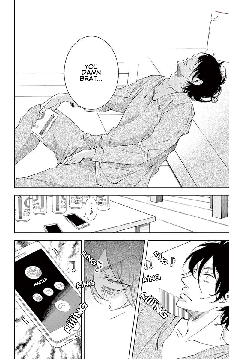 Page 14 of Chapter 17