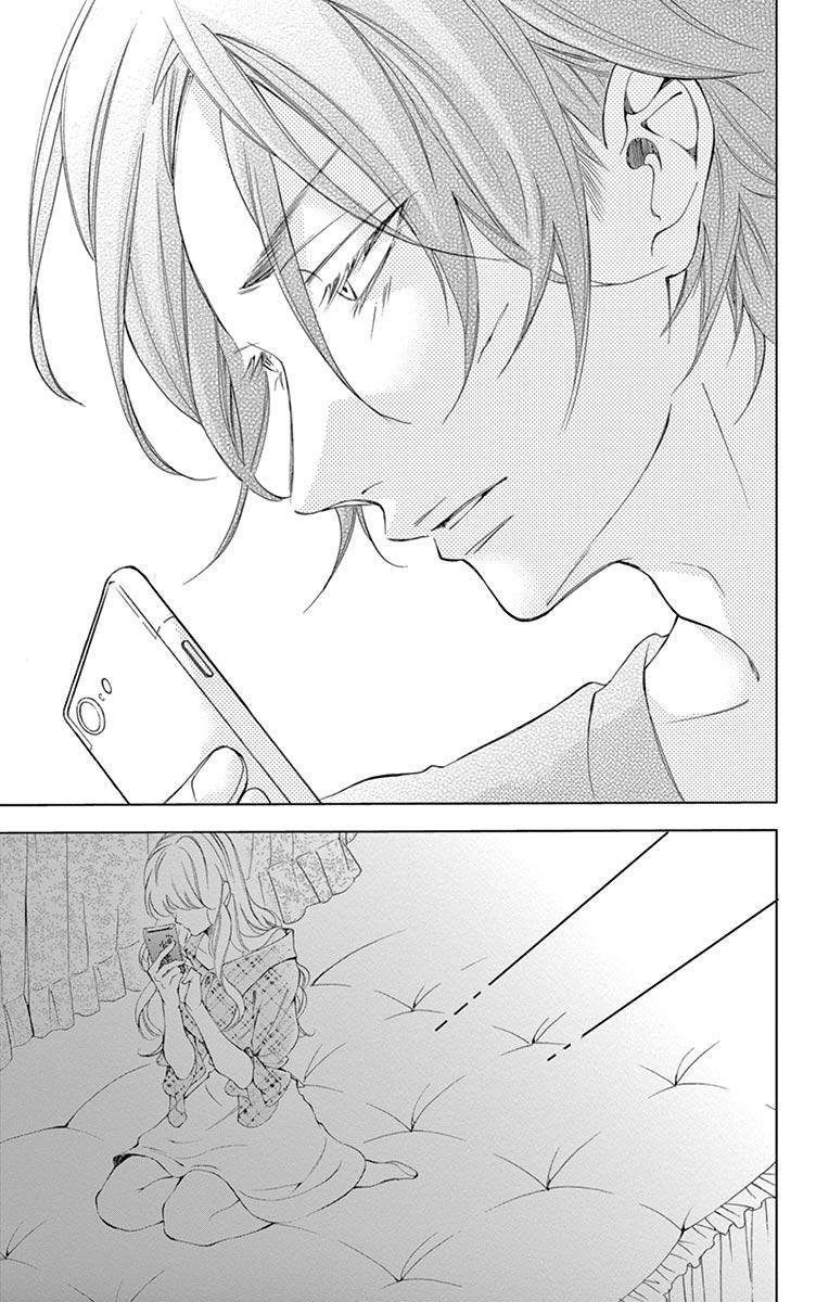Page 21 of Chapter 17
