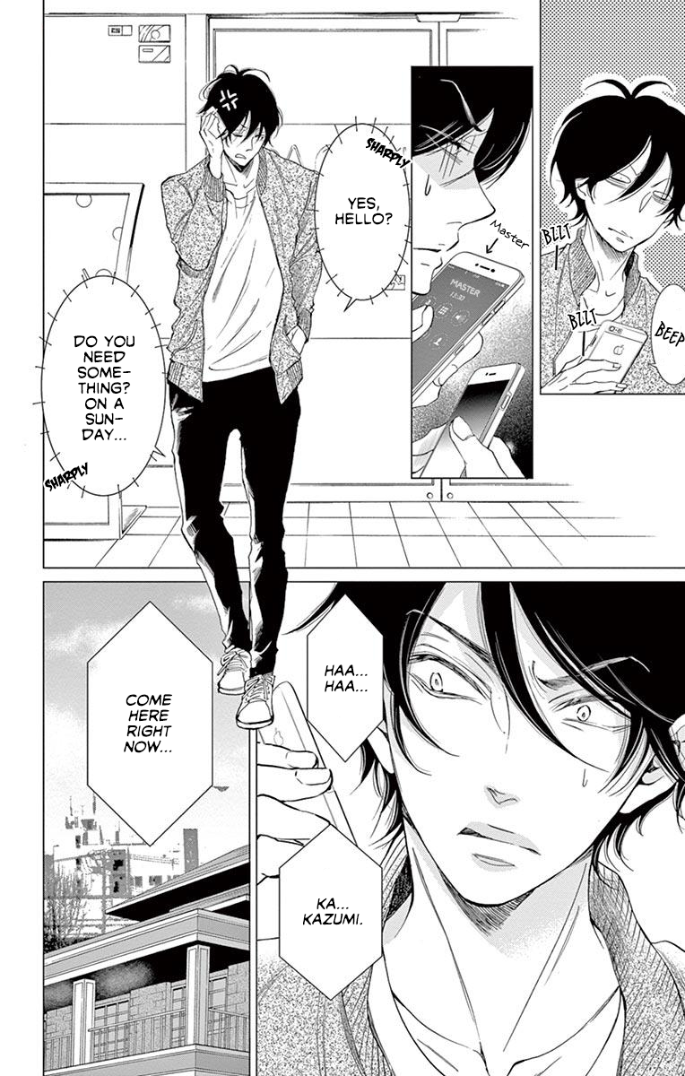 Page 18 of Chapter 18