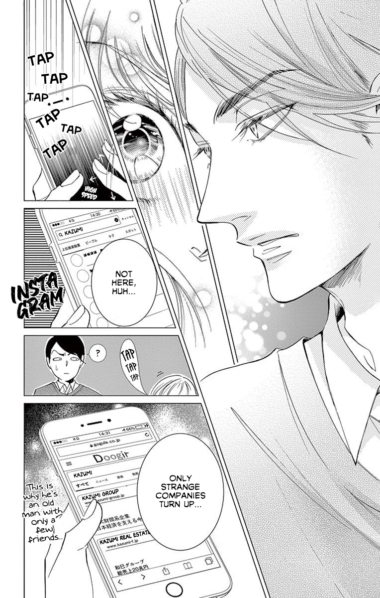 Page 24 of Chapter 18