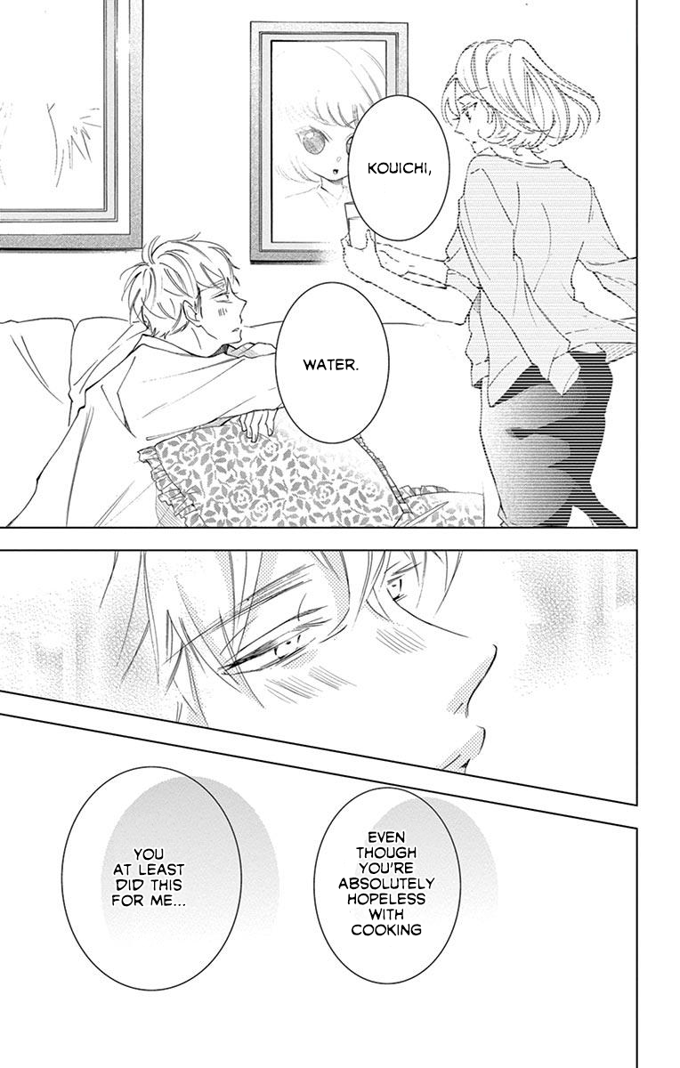 Page 49 of Chapter 18