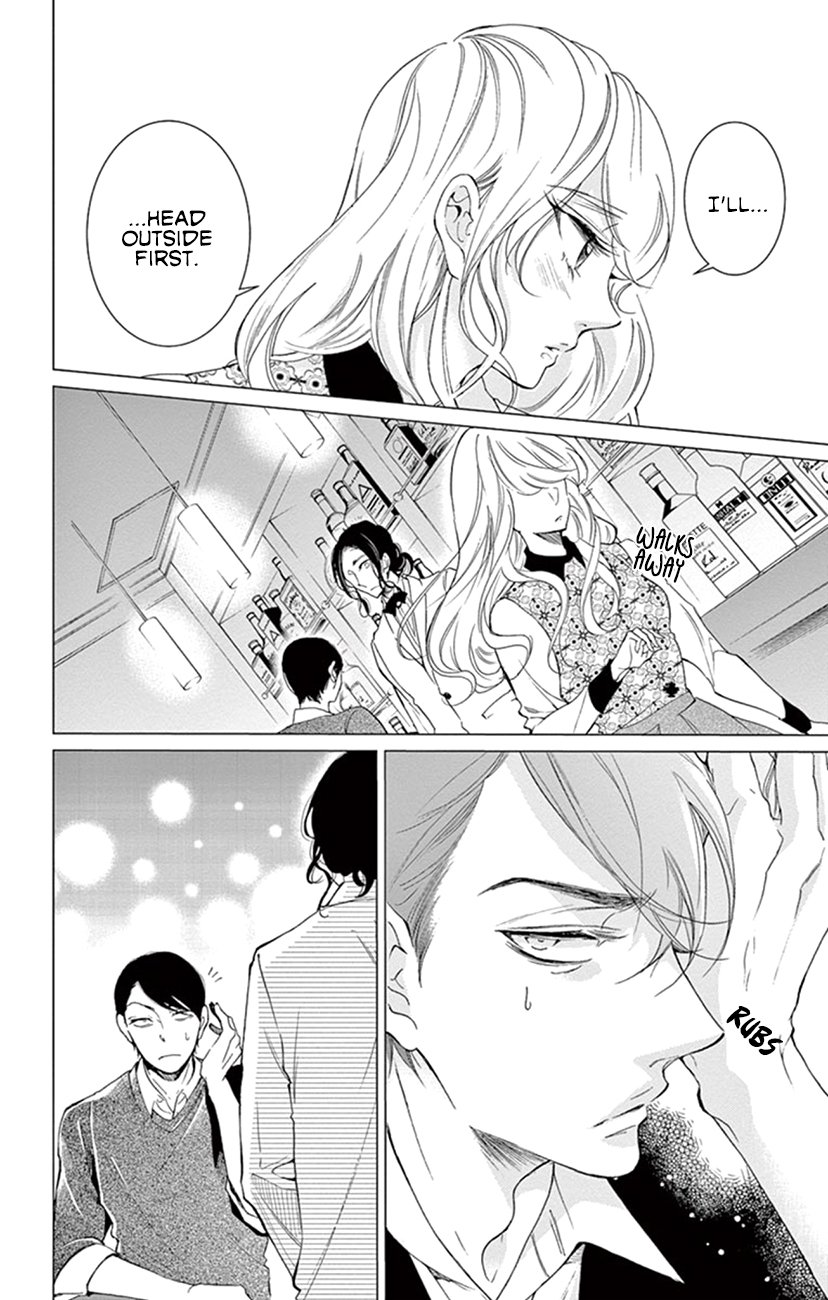 Page 11 of Chapter 19