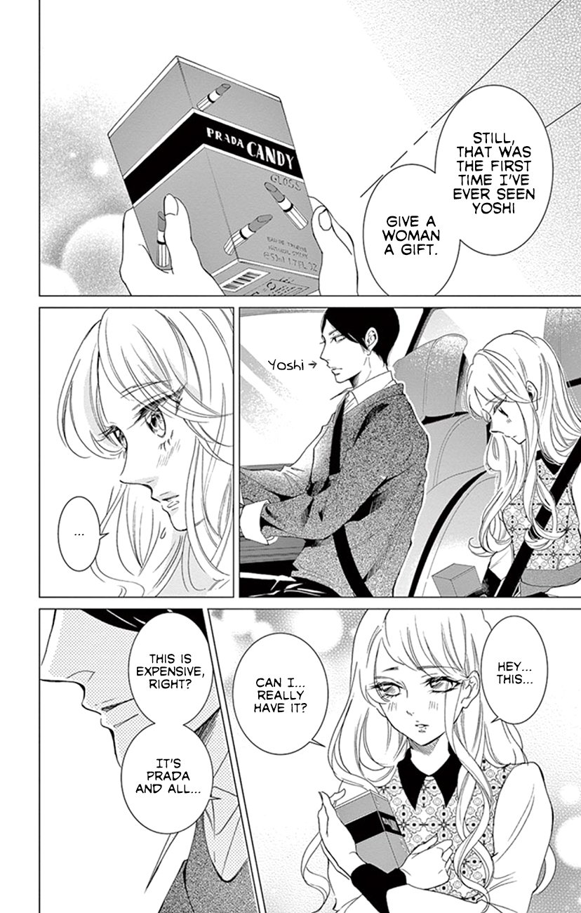 Page 13 of Chapter 19