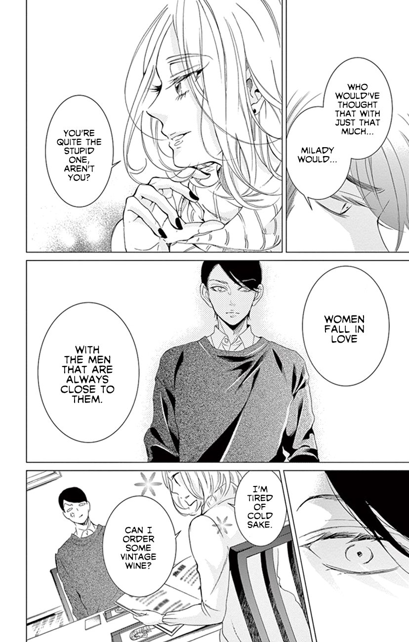 Page 17 of Chapter 19